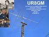 UR8GM Image